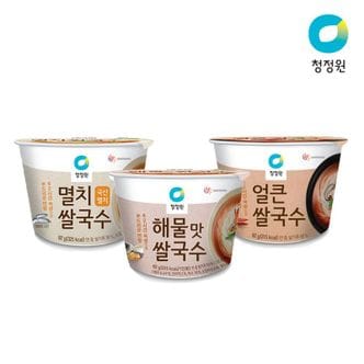 NS홈쇼핑 청정원 컵쌀국수 9개 골라담기(멸치/해물/얼큰)[27439845]