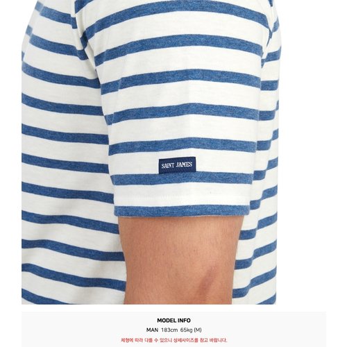 rep product image10