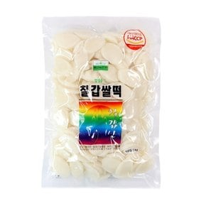 [푸른들마켓][칠갑] 쌀떡1Kg