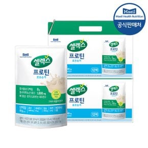 프로틴 음료 파우치 로우슈거 125ml 24입  2박스 _P344703556