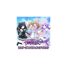 새로운 PS4 과다 차원 Neptunia : 자매 vs. 스페셜 에디션 CD Japan