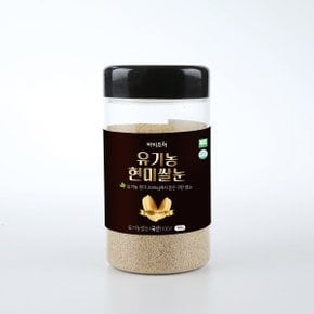 유기농 현미 쌀눈 300g