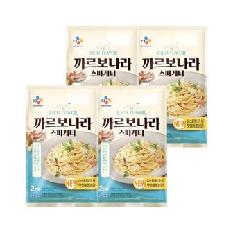 CJ제일제당 까르보나라 스파게티 2인분(600g) x4개