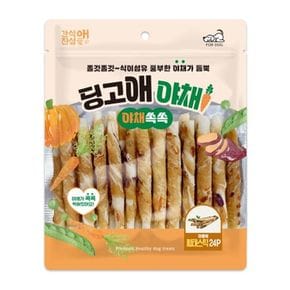 토리 강아지 딩고애야채 마블링 황태스틱 24P