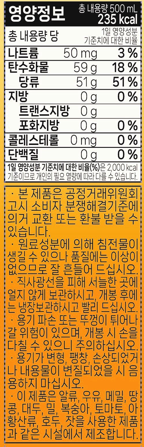 품질표시이미지3