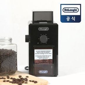 전자동 커피그라인더 원두 커피 분쇄기 그라인더 KG79
