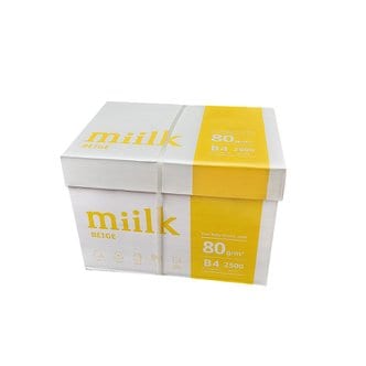 miilk 한국제지 밀크 베이지 미색 B4용지 80g 1박스 2500매