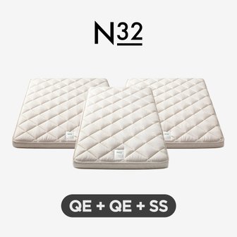 시몬스 3개묶음. N32 토퍼 QE+QE+SS