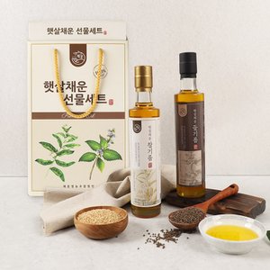 인정식탁 [명절 후 배송][바로배송][선물세트][햇빛고을] 참기름 300ml + 들기름 300ml