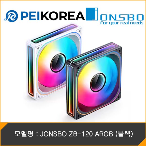 확대된 대표 상품이미지1
