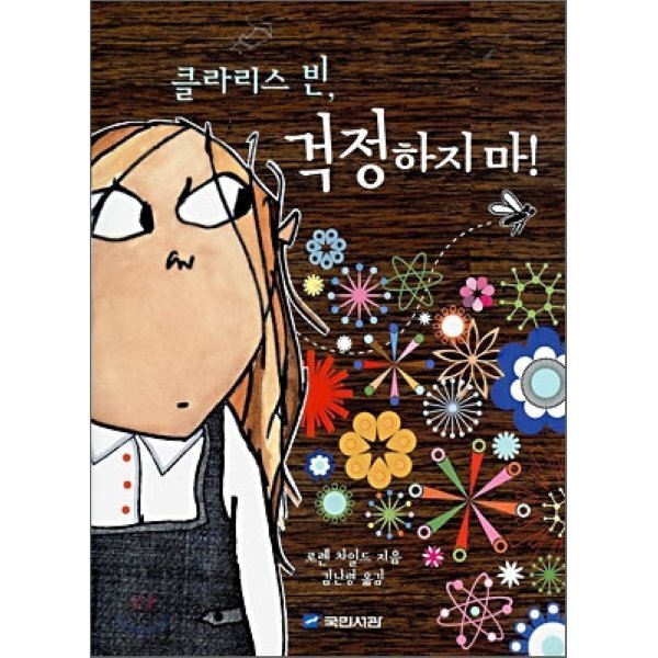 확대된 대표 상품이미지1