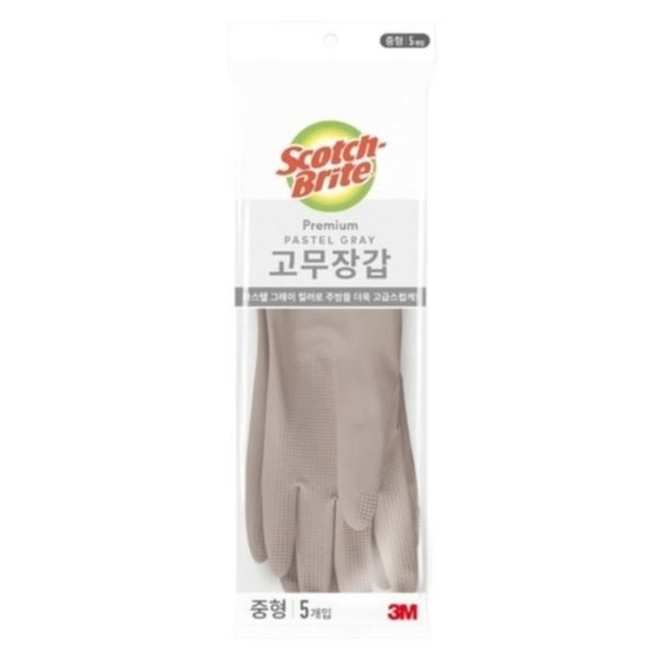 확대된 대표 image1
