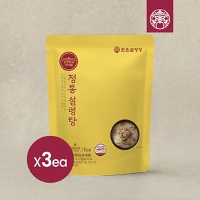 설렁탕집 정통 설렁탕 350g X 3팩 신선냉장