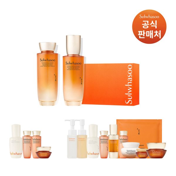 [내일도착]설화수 자음생 2종 세트(본품2종+여행용 14종+쇼핑백)