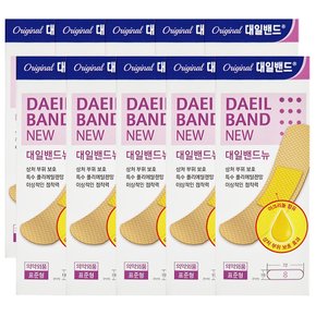 뉴 표준형 8매X10개 무료배송