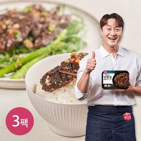 [맛사위] 김원효의 안창살 양념구이 300g x 3 (900g)[34658535]