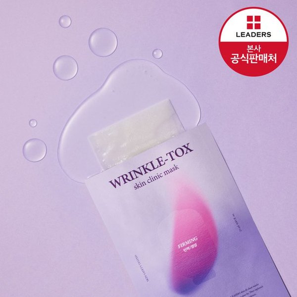 확대된 대표 대표이미지