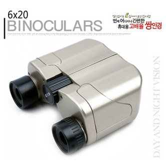  [BINOCULARS] 싸파 쌍안경  351-1 6x20/ 6x20mm 배율,가볍고 아담한 사이즈로 휴대및 이동시 편한 쌍안경