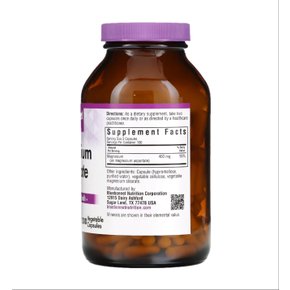 마그네슘 아스파테이트 400mg 200베지캡슐 3통