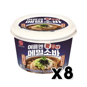 본고장 한일 여름엔메밀소바 즉석용기면 184.7g x 8개