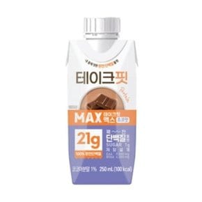 테이크핏 맥스 초코맛 250ml X 24입