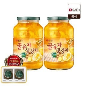 [담터직영][쓱머니추가적립]꿀유자생강차 1kg + 1kg (스티로폼 안전포장)