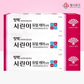동화 잇백 시린이 듀얼케어 치약 120g 3개 시린이 잇몸케어 치은염 치주염