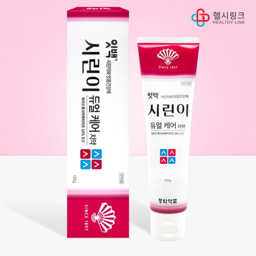 상품이미지2