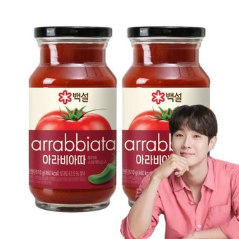 CJ제일제당 백설 아라비아따 토마토스파게티소스 610g x2개