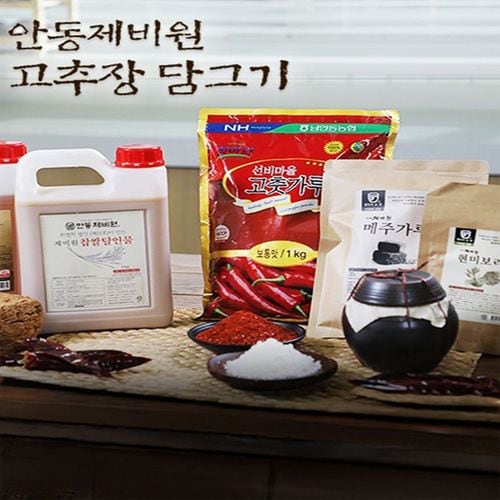 상품 이미지 2