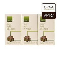 [올가] 녹차 카스텔라 (150g)X3개