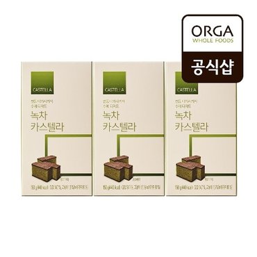 풀무원 [올가] 녹차 카스텔라 (150g)X3개