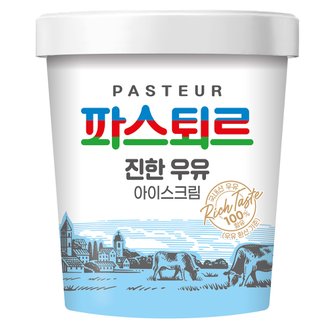  파스퇴르 진한우유 파인트474ml