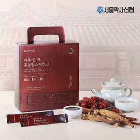 하루한포 홍삼정스틱 100포 2세트