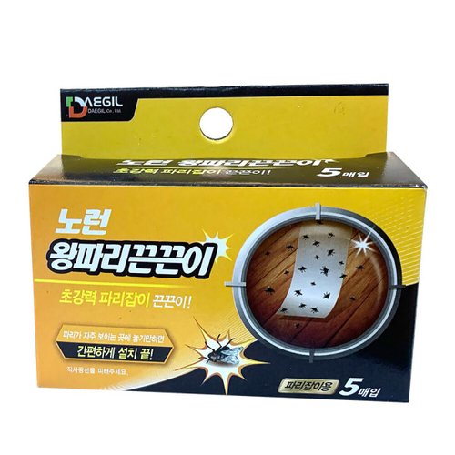 상품이미지1