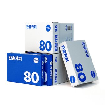  한솔복사용지 a4(80g) 1box / 2,500매