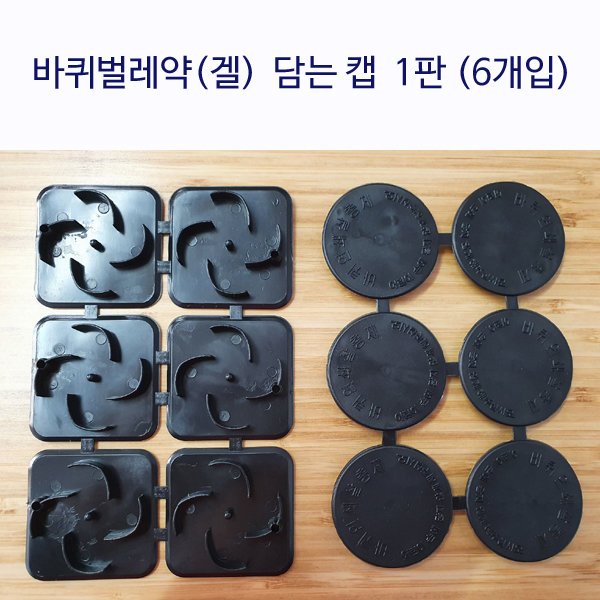 확대된 대표 상품이미지1
