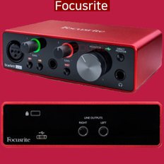 Focusrite Scarlett Solo 정품 포커스라이트 스칼렛 솔로 3세대