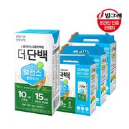 빙그레 더단백 밸런스 오리지널 190Ml 32입 / 프로틴 음료, 믿고 사는 즐거움 Ssg.Com