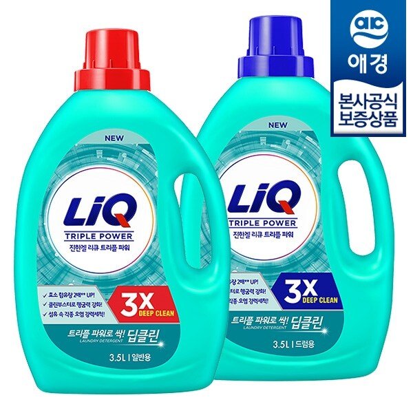 리큐 진한겔 딥클린 트리플파워 세탁세제 3.5L x2개