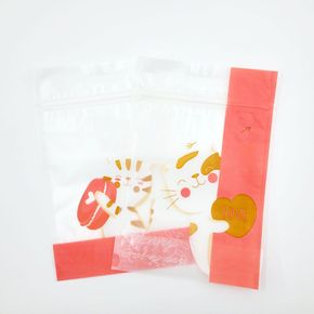 사무실청소 캐릭터 선물 포장 지퍼백 50장 고양이 봉투 비닐 스탠