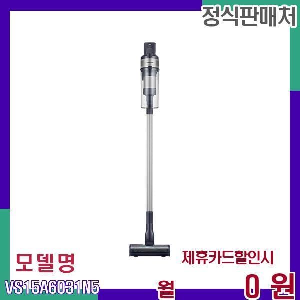 확대된 대표 .