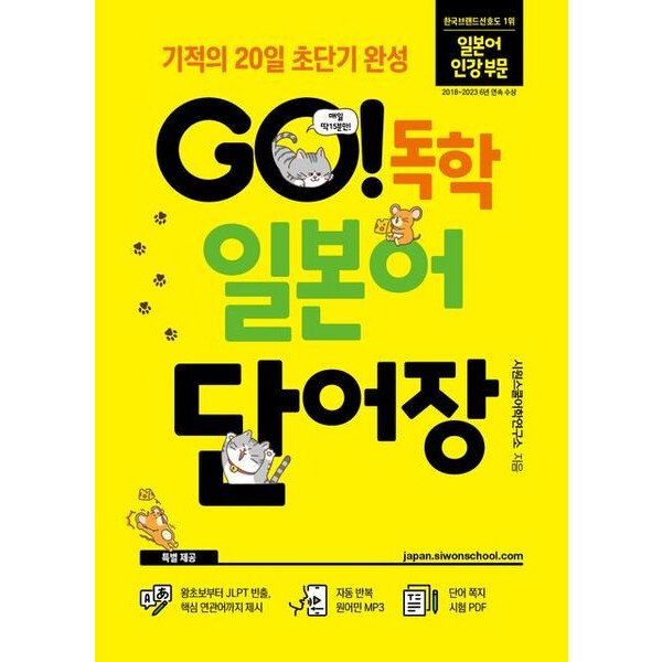 확대된 대표 상품이미지1