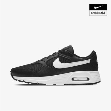 나이키 우먼스 나이키 에어 맥스 SC NIKE CW4554-001