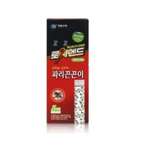 파리 끈끈이 트랩 식당 해충 퇴치 끈끈이 덫 5p X ( 4매입 )