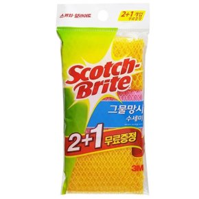 3M 스카치 브라이트 그물 망사 수세미 2+1 설거지 (W1BF30A)