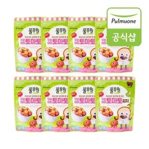 우리아이 토마토김치(300g) x 8개