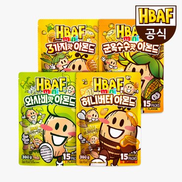 HBAF [본사직영] 바프 아몬드 미니팩 (15봉 300g) 모음전