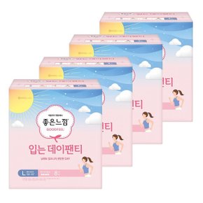 좋은느낌 입는데이팬티 대형 8개 x 4팩