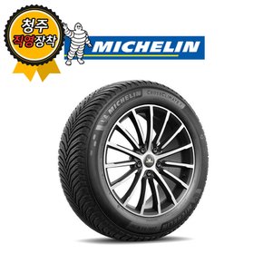 청주타이어 무료장착 CROSSCLIMATE 2 215/60R16